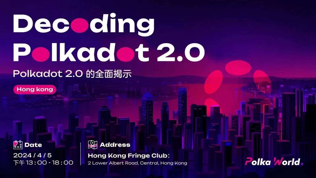 Decoding Polkadot 2.0