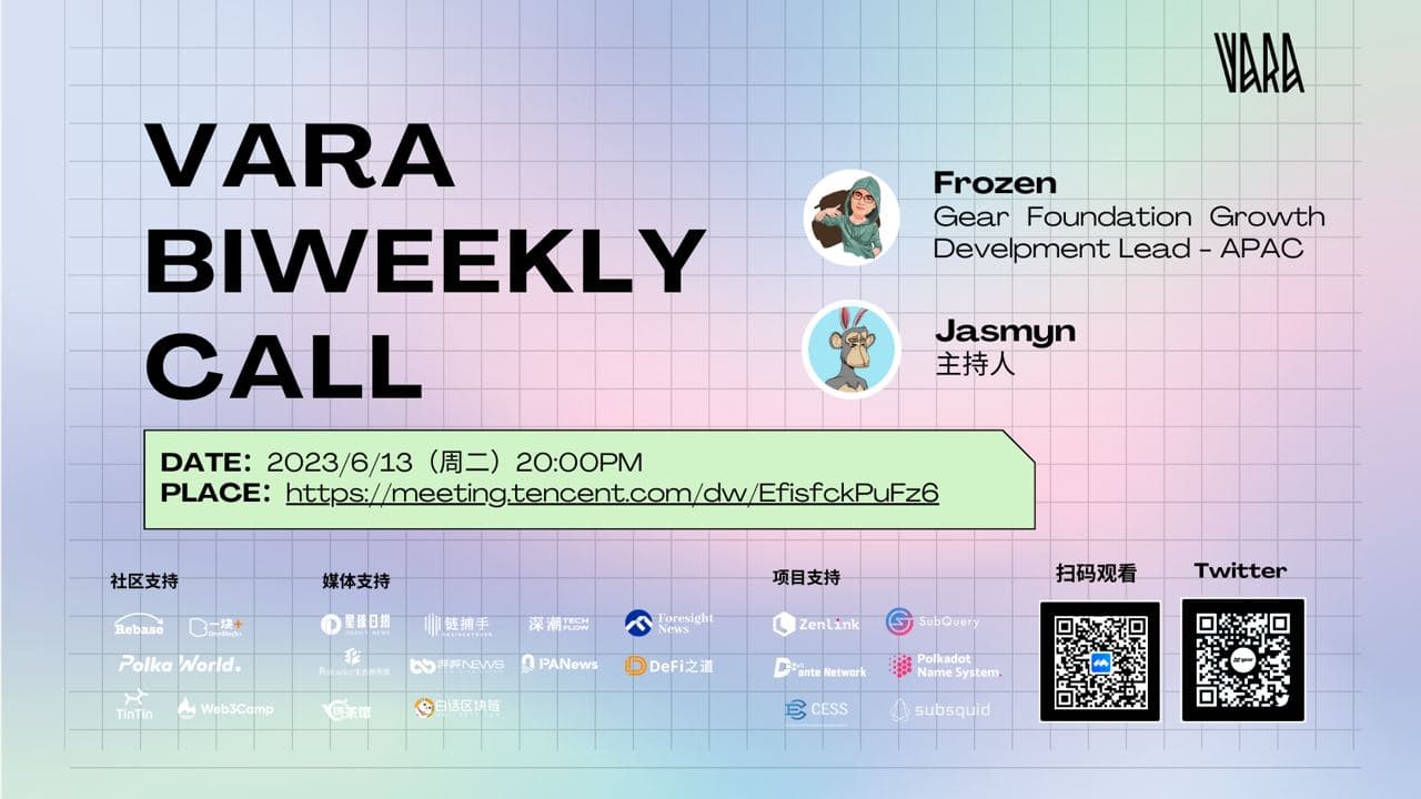 Vara Community BiWeekly Call