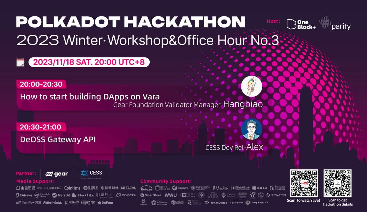 2023 Polkadot Hackathon Workshop