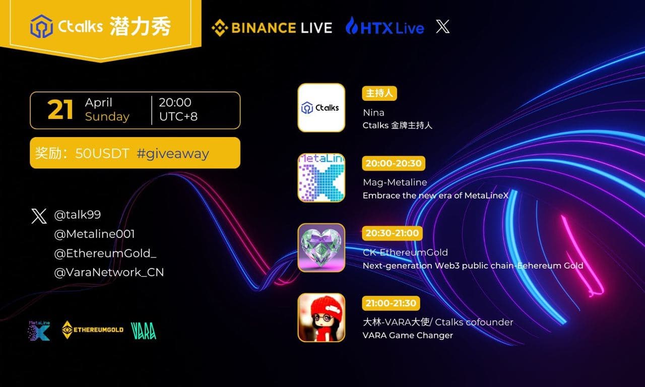 Explore the talented projects in the crypto world