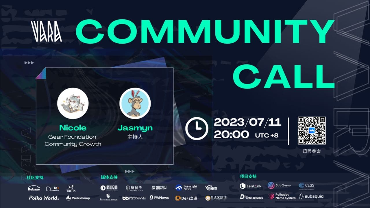 Vara Community Call