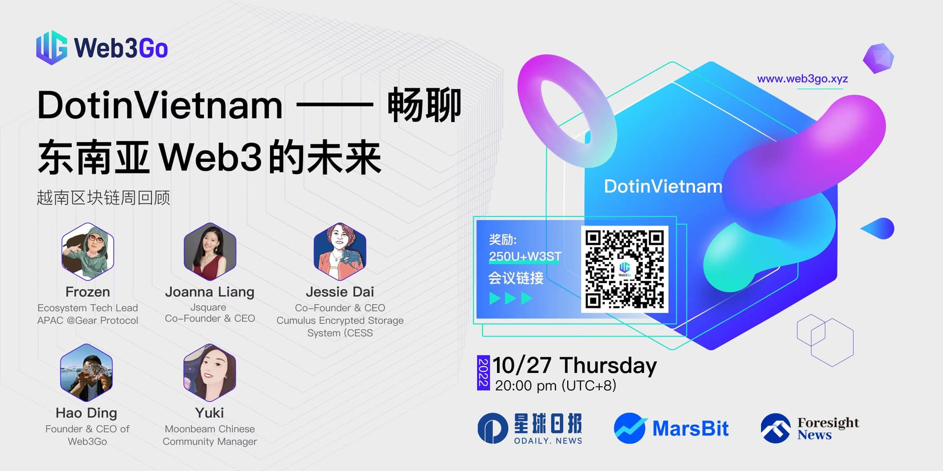 AMA hosted by Web3Go