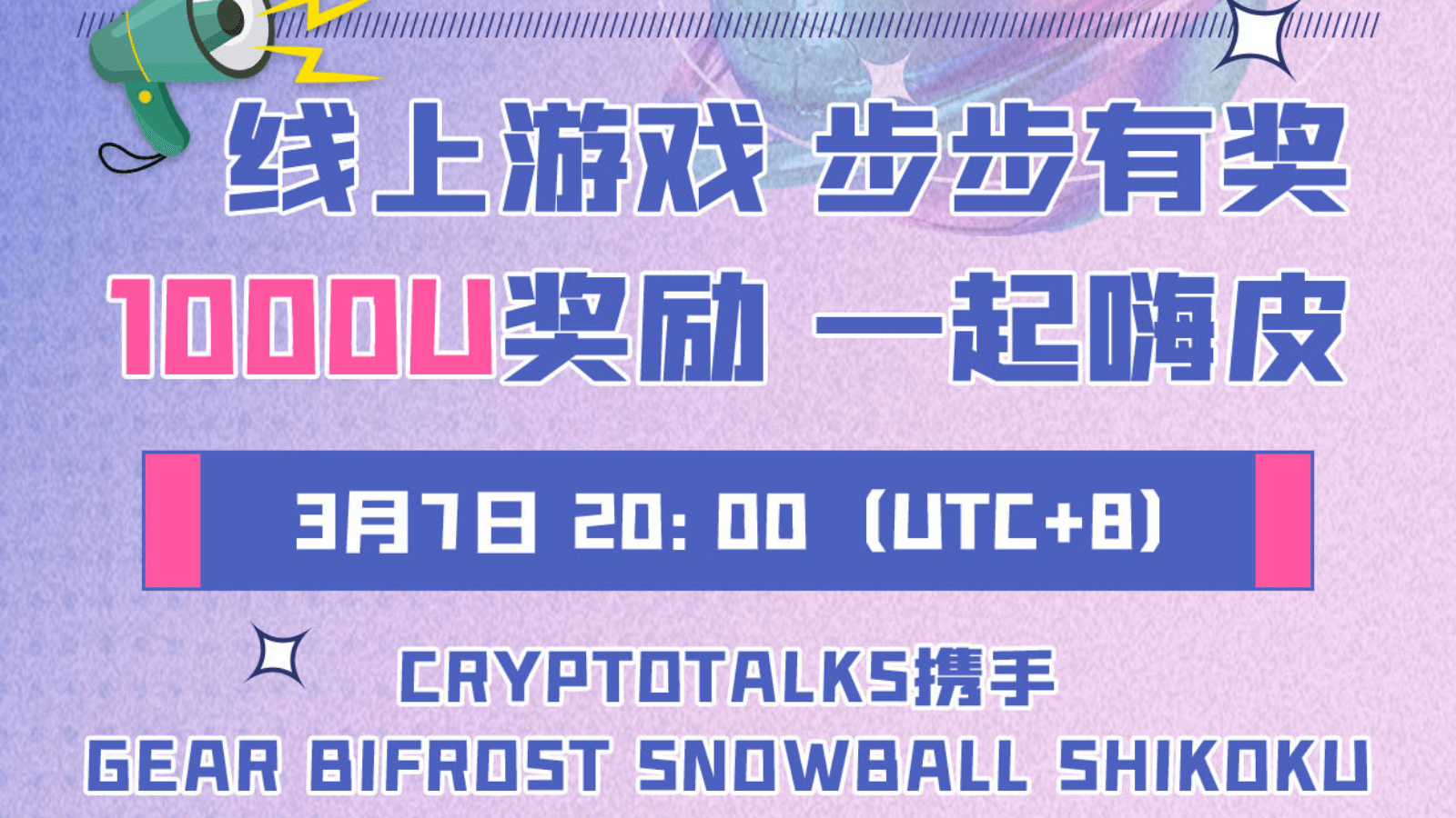 Woman's Day in Web3. CryptoTalks