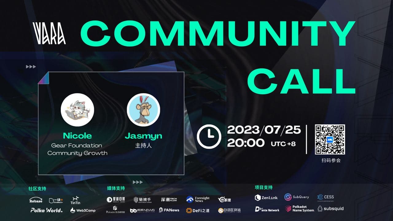 Vara Community Call July 2023