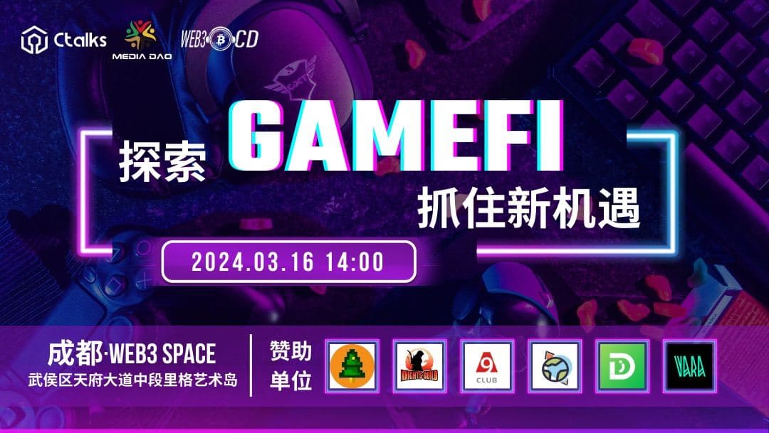 Explore GameFi and seize new opportunity