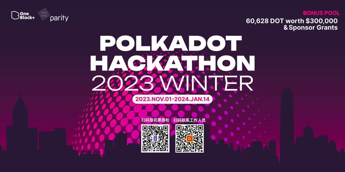 Polkadot Hackathon 2023 Winter