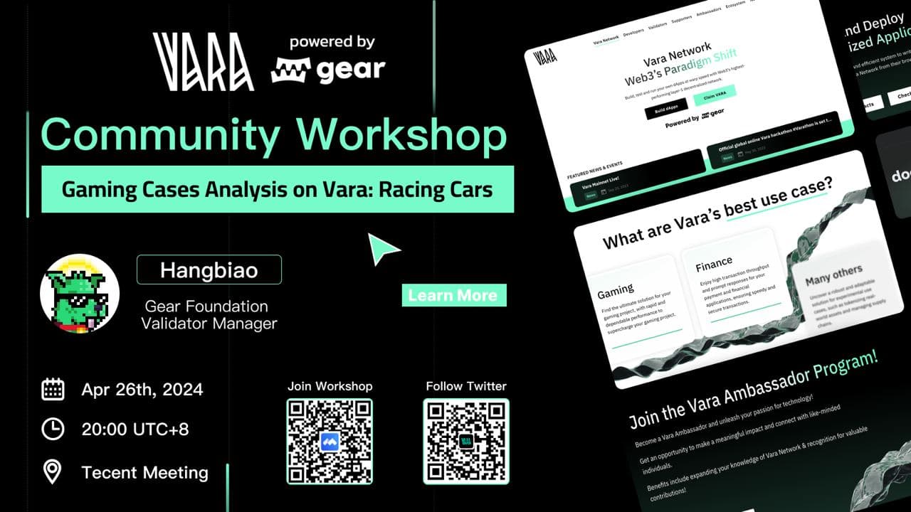 Gaming Cases Analysis on Vara: Racing car